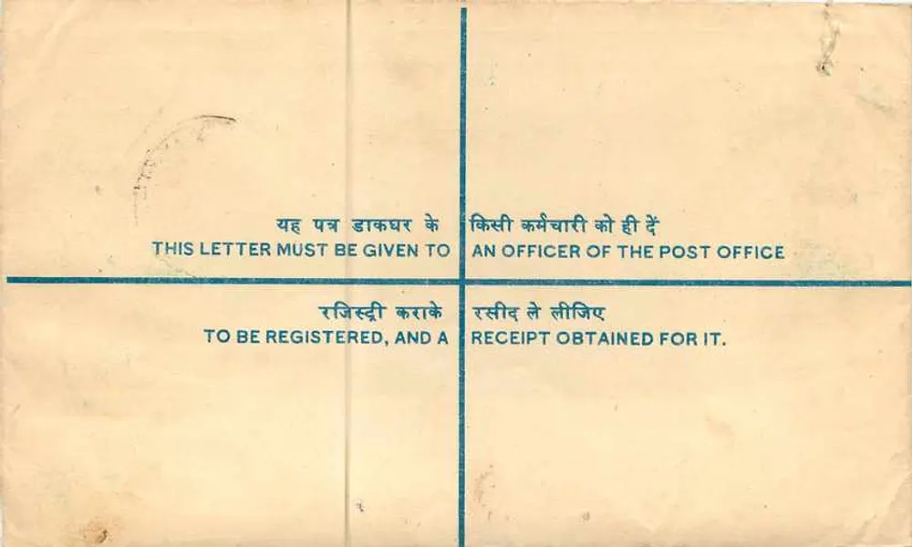 Chandigarh — Enveloppe enregistrée pour le Département de Bien-être Social — India Post - Verso