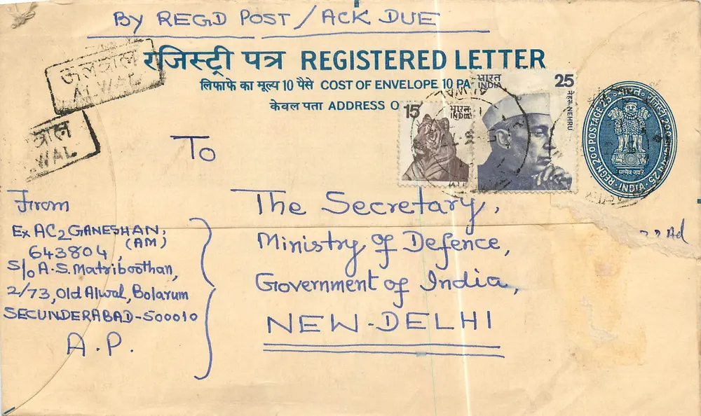 Lettre recommandée indienne — enveloppe à l'adresse du ministère de la Défense, New Delhi — éditeur : India Post - Recto