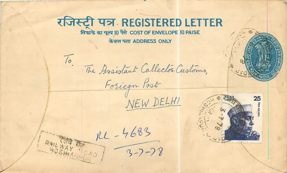 Hoshiarpur — Lettre enregistrée — India Post - Recto
