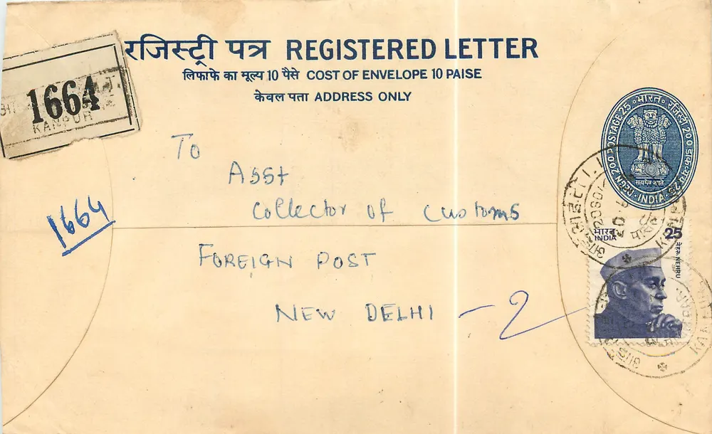 Kanpur — Enveloppe enregistrée destinée au Collecteur des douanes à New Delhi — éditeur non visible - Recto