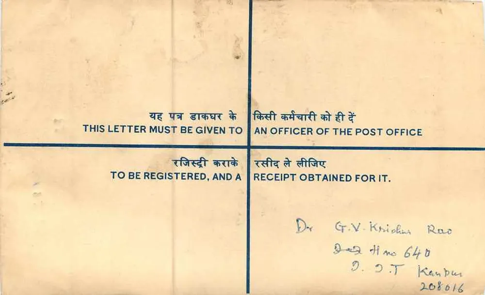 Kanpur — Enveloppe enregistrée destinée au Collecteur des douanes à New Delhi — éditeur non visible - Verso
