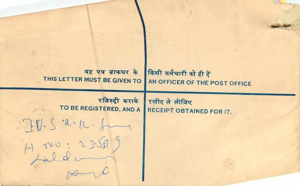 Sobre registrado en Hyderabad — India — 1947 - Reverso