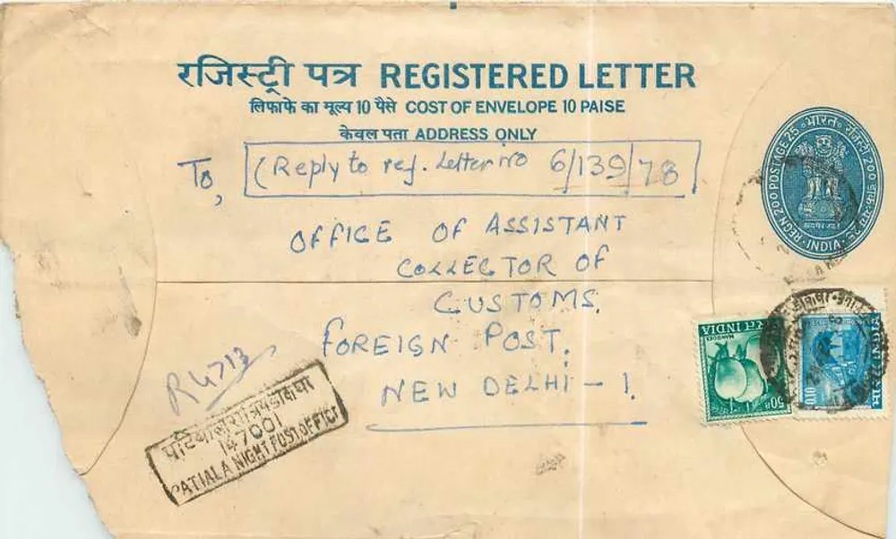 Patiala - Carta certificada — Oficina de aduanas, Nueva Delhi — 1978 - Anverso