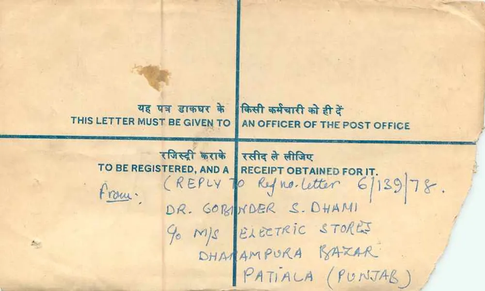 Patiala - Carta certificada — Oficina de aduanas, Nueva Delhi — 1978 - Reverso