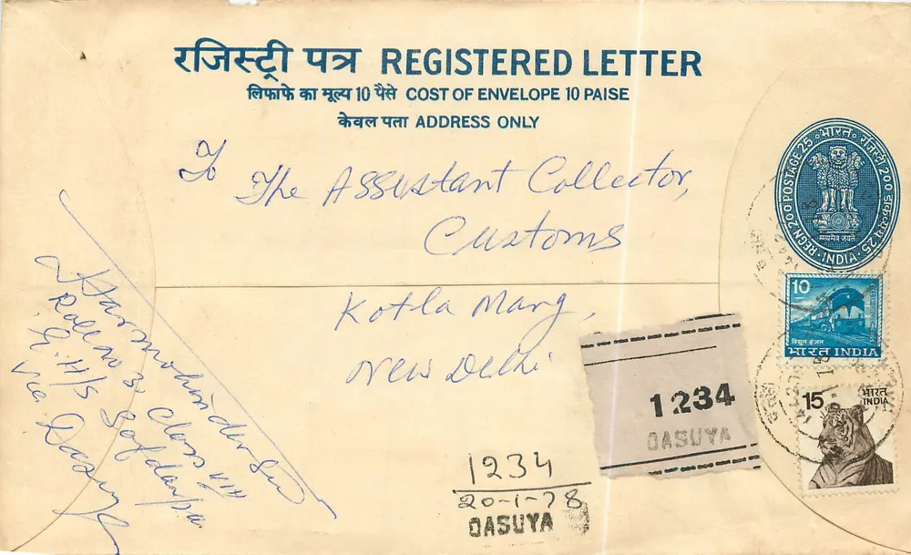 Carta registrada — Índia — 1978 — editor: Poste indiano - Frente