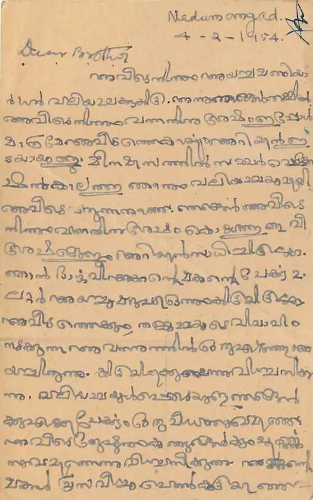Nedumangad — Correspondência familiar — India Post - Verso