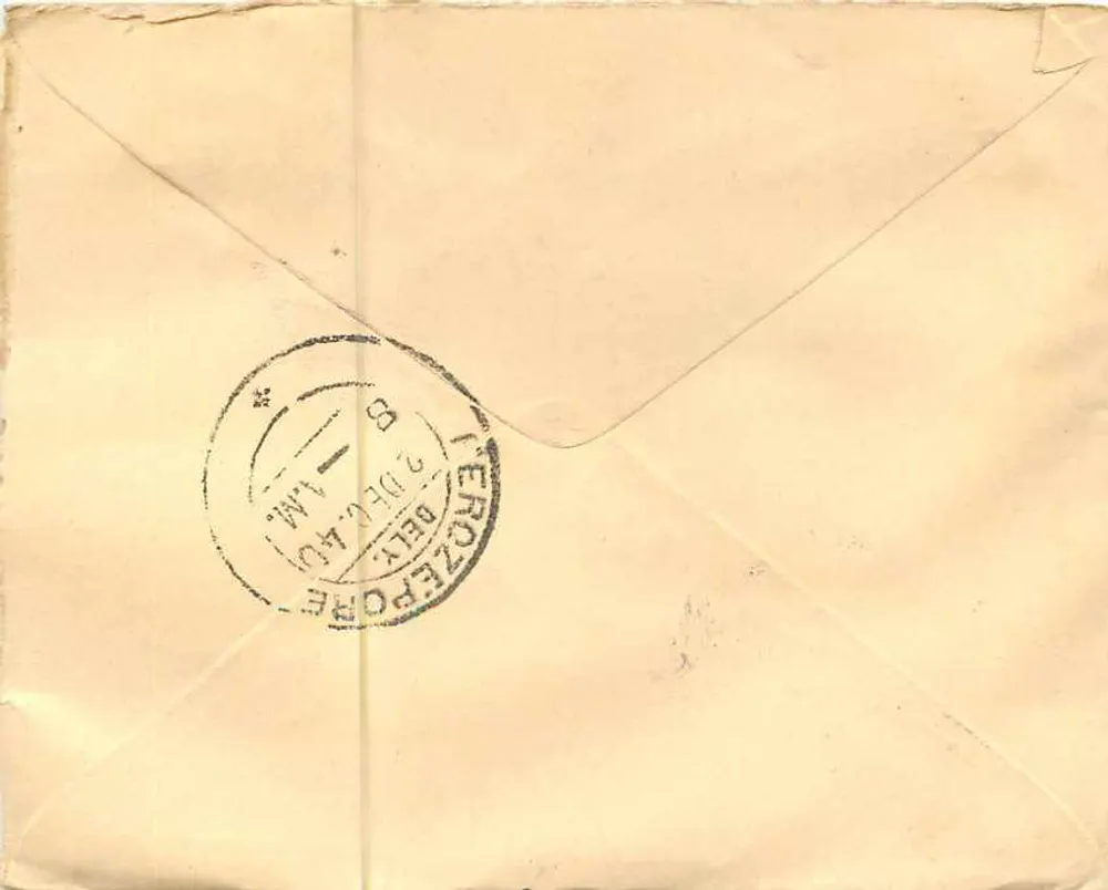 जलगाव — टेरोजेपोर — इम्पीरियल बैंक ऑफ इंडिया — 1940 - पीछे