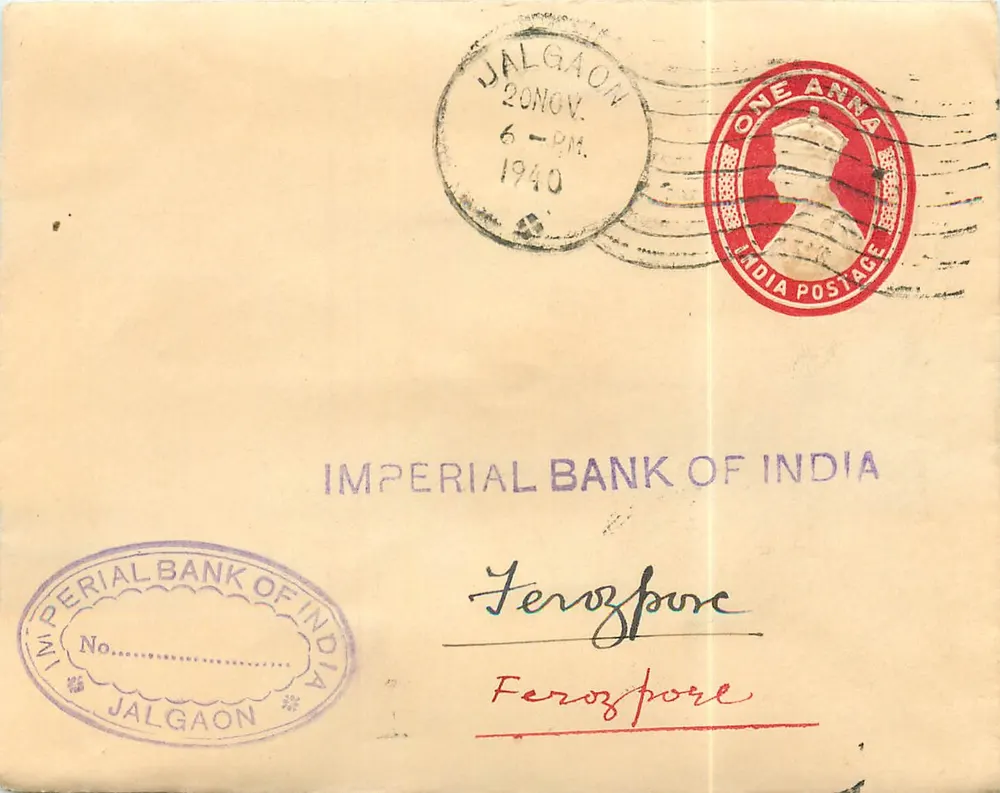 जलगाव — इम्पीरियल बैंक ऑफ इंडिया के एक पत्र — 1 आना का मुद्रांक और पोस्टमार्क - आगे