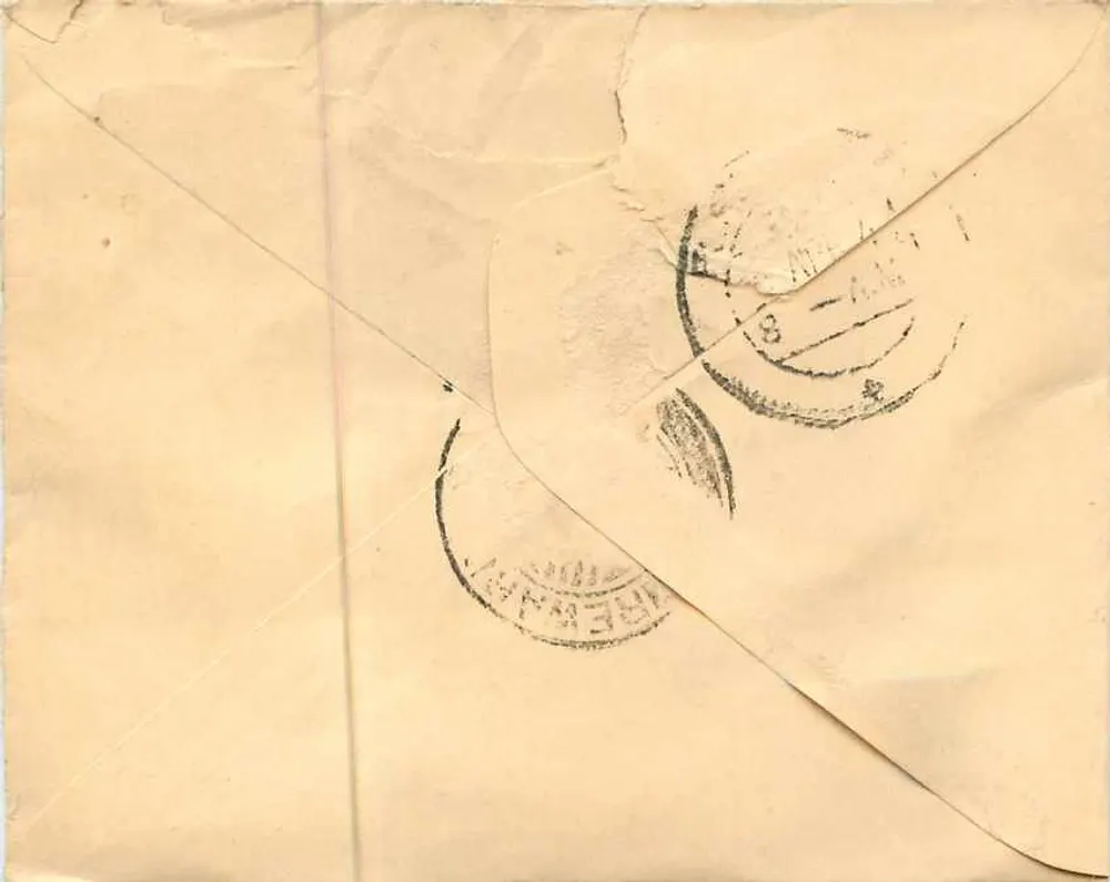Carta postal de Rewari — Imperial Bank of India — selo 1 anna - Verso