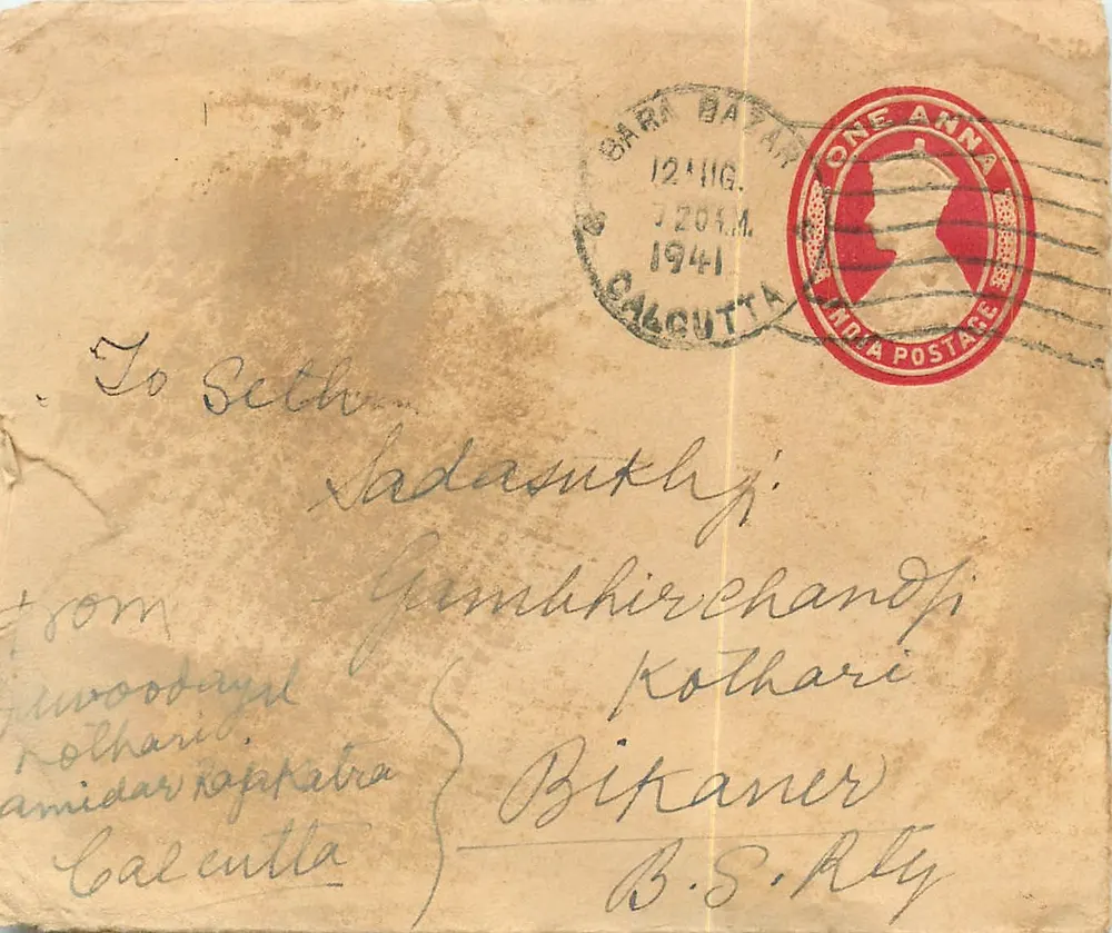Calcutta — Carta para Bikaner — correio indiano - Frente