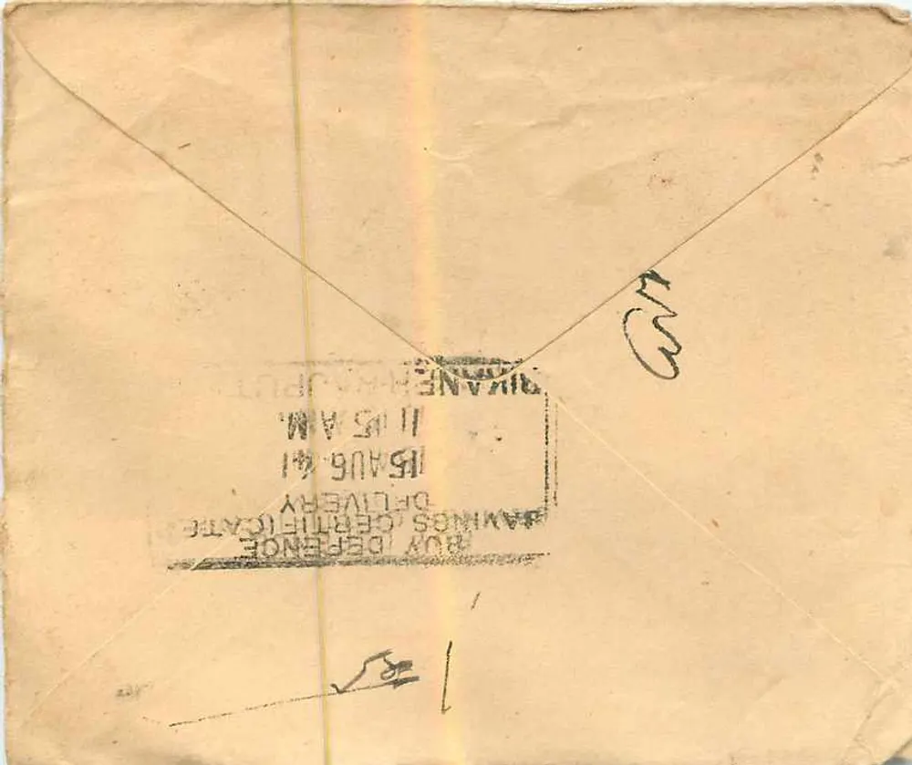 Calcutta — Carta para Bikaner — correio indiano - Verso