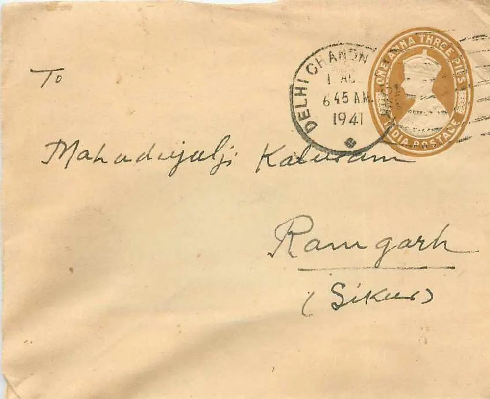 Delhi — 645 AM — 1941 — India Postage — Mahadwijalji Kaluram, Ramgarh (Sikors) - Frente