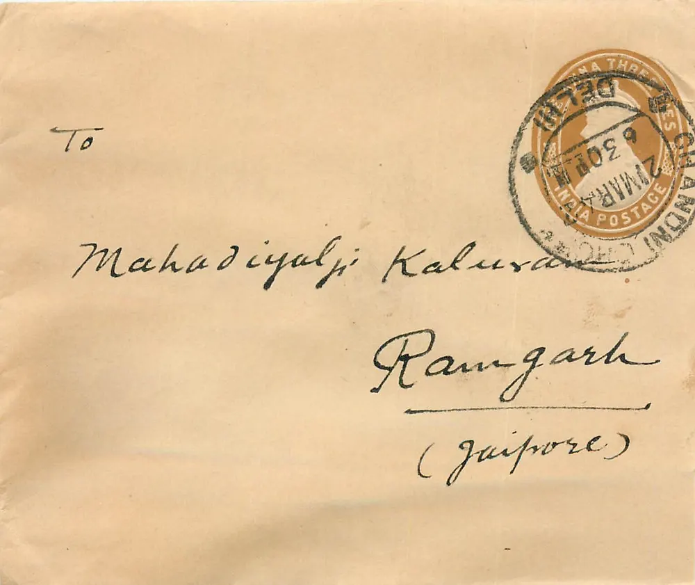 रामगढ़ (जैपुर) के लिए लिफाफा — दिल्ली, 23 अप्रैल 1942 - आगे
