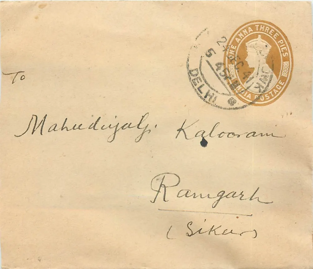 Carte postal de Delhi para Ramgarh (Sikors) — selo de Anna três pés e carimbo de Delhi - Frente
