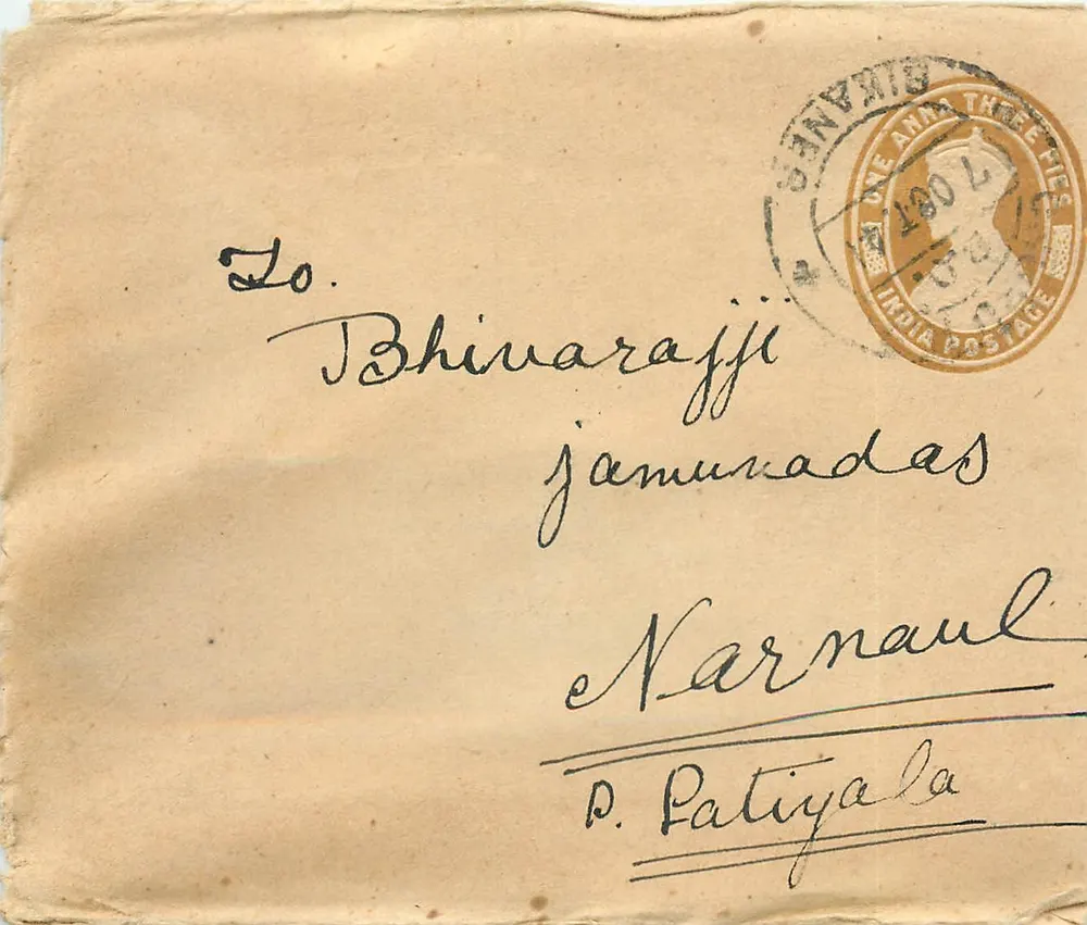 Bhivara Rajji Jamunadas — Karnaul — selo 1 anna 3 pice — editor India Postage - Frente