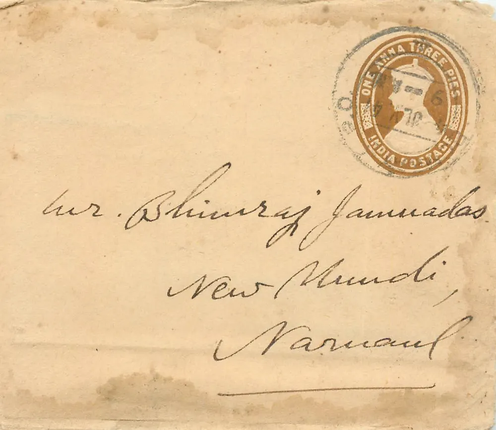 Carta postal endereçada ao Sr. Bhimuraj Jammadas em New Mumudi, Narmandal — selo da Índia de 1 anna 3 pies e selo postal de Bombay, 14 de julho de 1941 - Frente