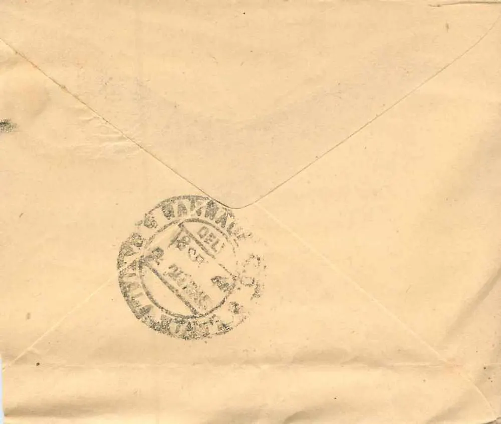 भिव्वाराज, जमुनाबस्स — कर्नौल (पैटियाला स्टेट) — टिम्बर 1 एना 3 पाइस - पीछे