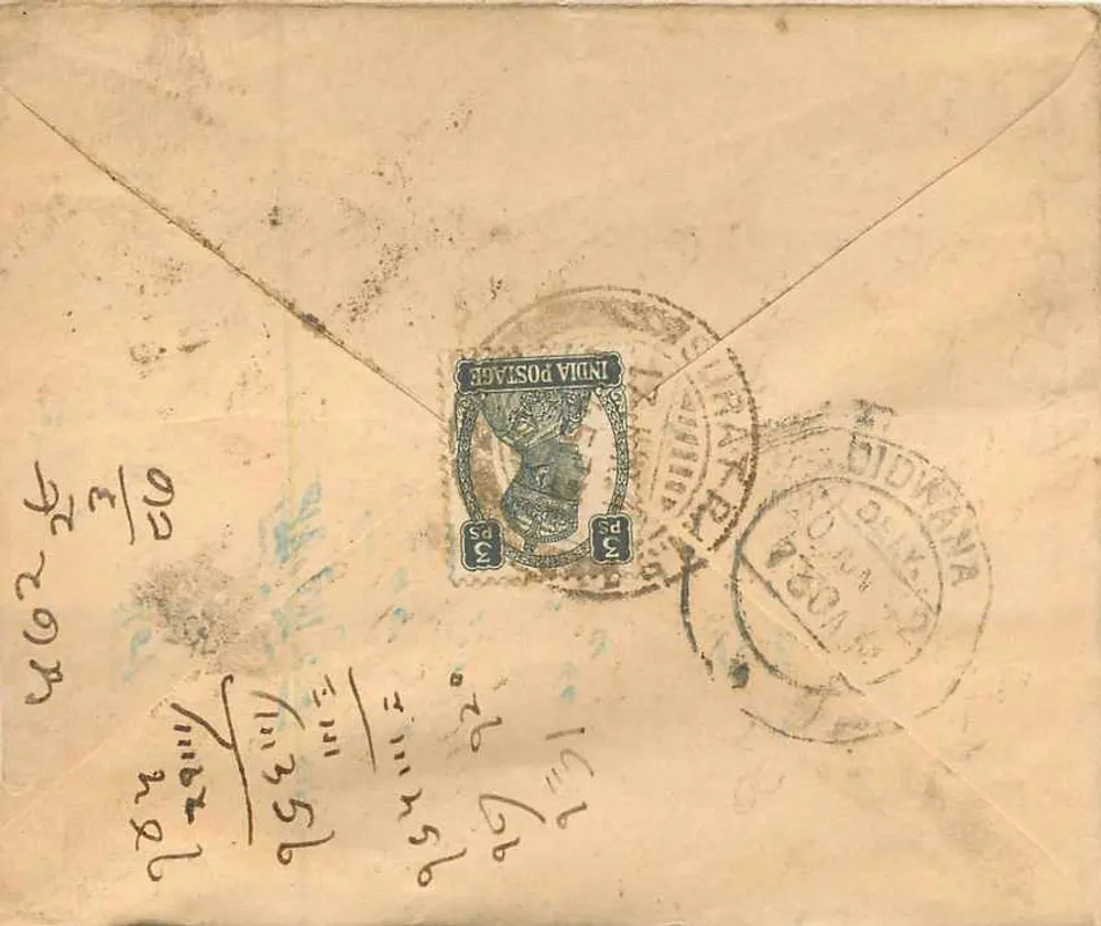 भारतीय पोस्टकार्ड — मलयालम में लिखा टेक्स्ट — 3 पाईसा का मुद्रांकन और 'INDIA POSTAGE' के सील - पीछे