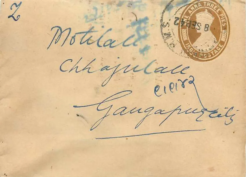 Gangapur - Chhajjulale - Motilal - Índia — selo de 3 roupias e carimbo Gangapur R.C. 9 SEP 42 - Frente