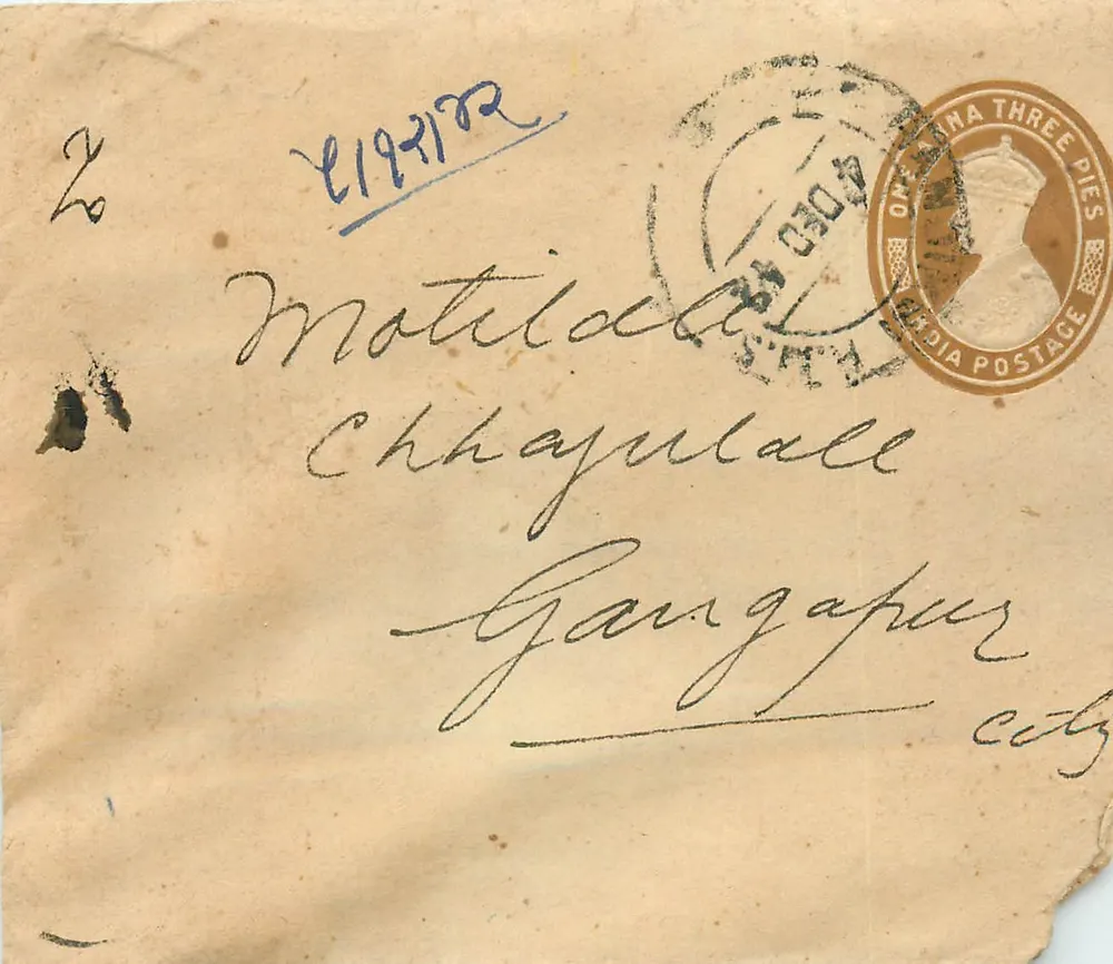 Motiicolla - Chhayamalle - Gangapur — carta postal indiana com selo de 3 pices e carimbo de Gangapur R.O. - Frente