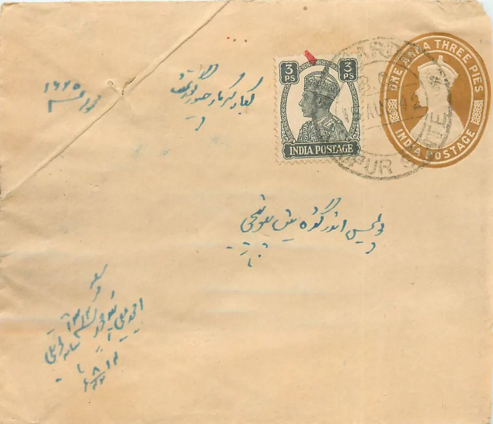 भारतीय पोस्टकार्ड — 3 पैंस के जॉर्ज वी के मुद्रांकन — कैलकत्ता से भेजे गए मुद्रांकन — बैंडूंग पर पहुँचा - आगे