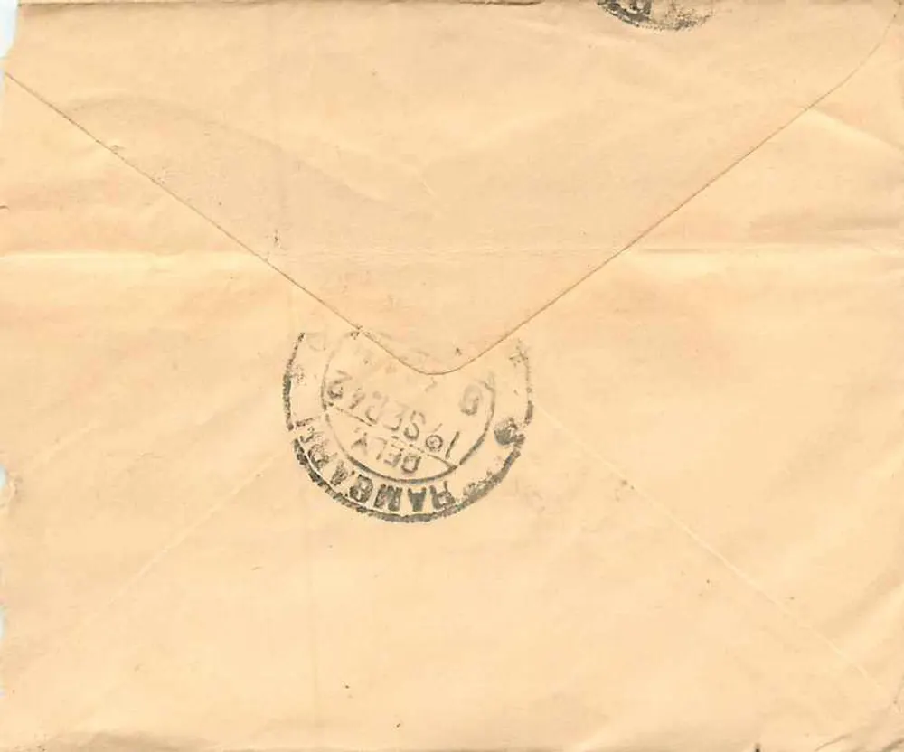 Rangare — Índia — selo de 3 PS e carimbo postal de Mba Dev - Verso