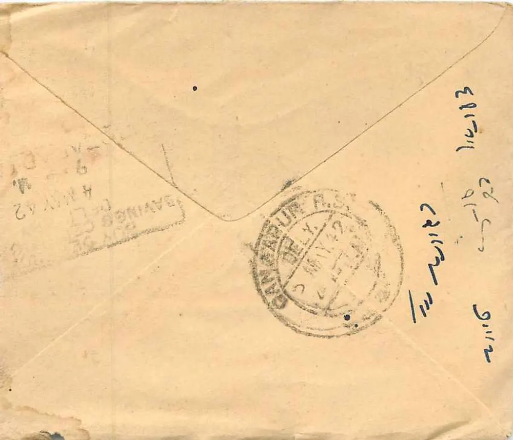 Moti Lal — Moti Lal — Chhajjulal — Gangapur — Belangang — Agra — Índia — 1913 - Verso