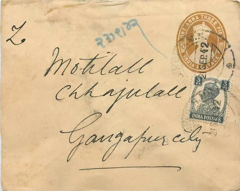 Gangapur City — Motihall Chhapajulall — stamps and postmark of 1942 - Front