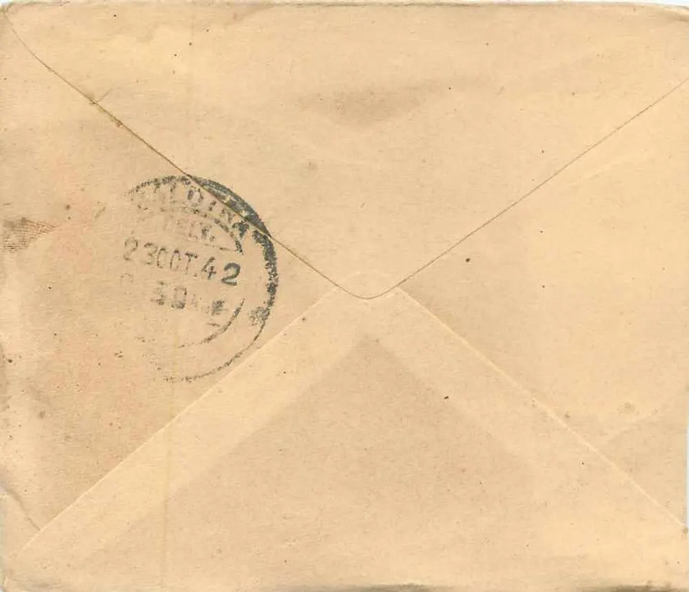Indyjska kartka pocztowa — List do Thiruvananthapuramu (Kerala) — pieczęć 3 pence George V i pieczęć Chettinad - Rewers
