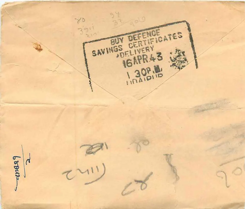 भारतीय पोस्टकार्ड — रम्भल रंग्यालता को मेवार में लिखा गया — 1943 के मुद्रा और पोस्टमार्क - पीछे
