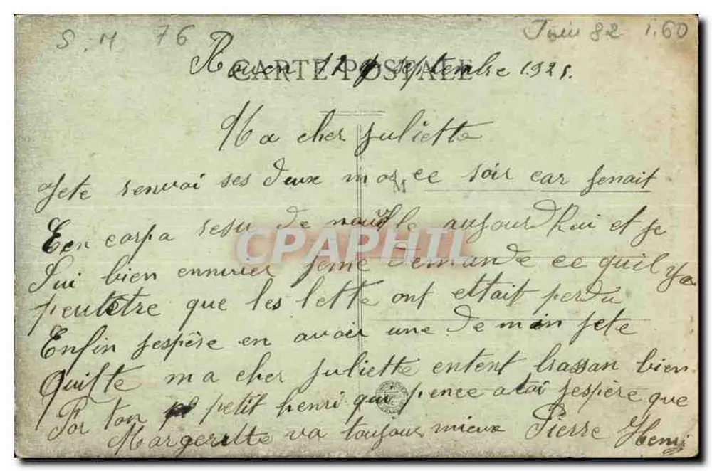 Rouen — Jardin des Plantes — La Pierre Runique - Verso