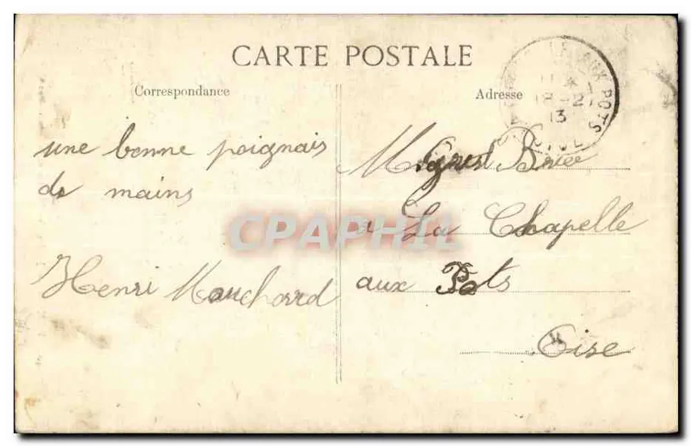 Rouen — Garten der Pflanzen und der Runenstein — Verlag E.D. n°40 - Rückseite