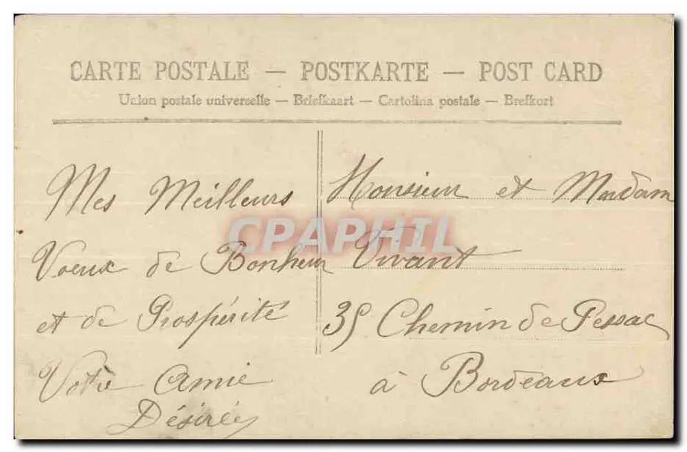 Enfant — Souvenir d'Ami — Aéro, n°5045 - Verso