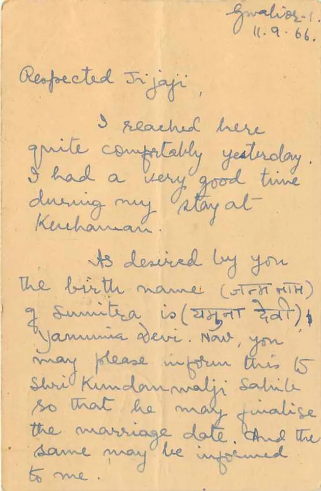 Gwalior — Casamento de Sumitra Devi — carta postal de Delhi - Verso