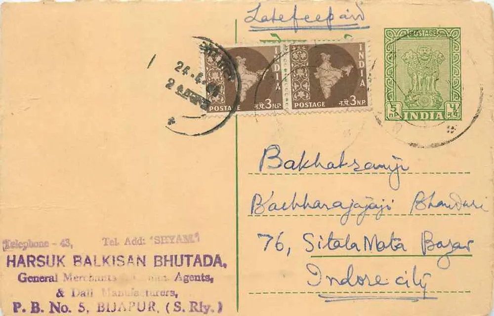 Bijapur — Harsuk Balkisan Bhutada — carta postal com selos e carimbo postal - Frente