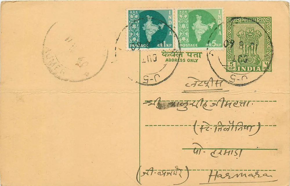Carta postal da Índia — Mangilal Onkar Lal, agente comissário em Ajmer — selos e carimbo postal - Frente