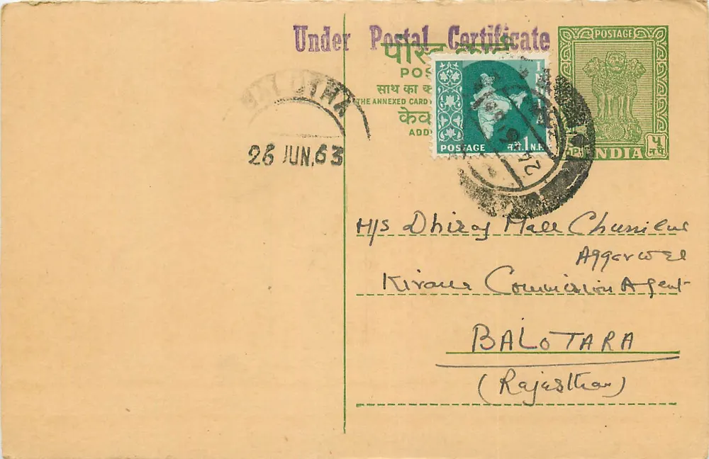 Carta postal sob certificado postal — The Gopal Chemical Society, Rewari (Pb.) — editor não visível - Frente