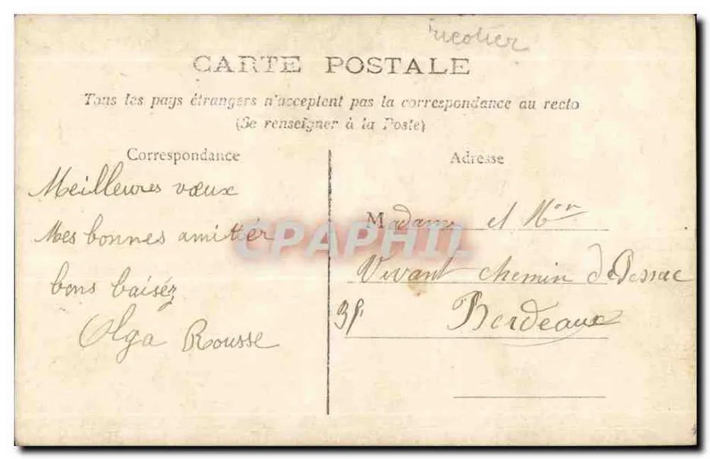 Fille avec panier de fruits — République Française — timbre 10c - Verso