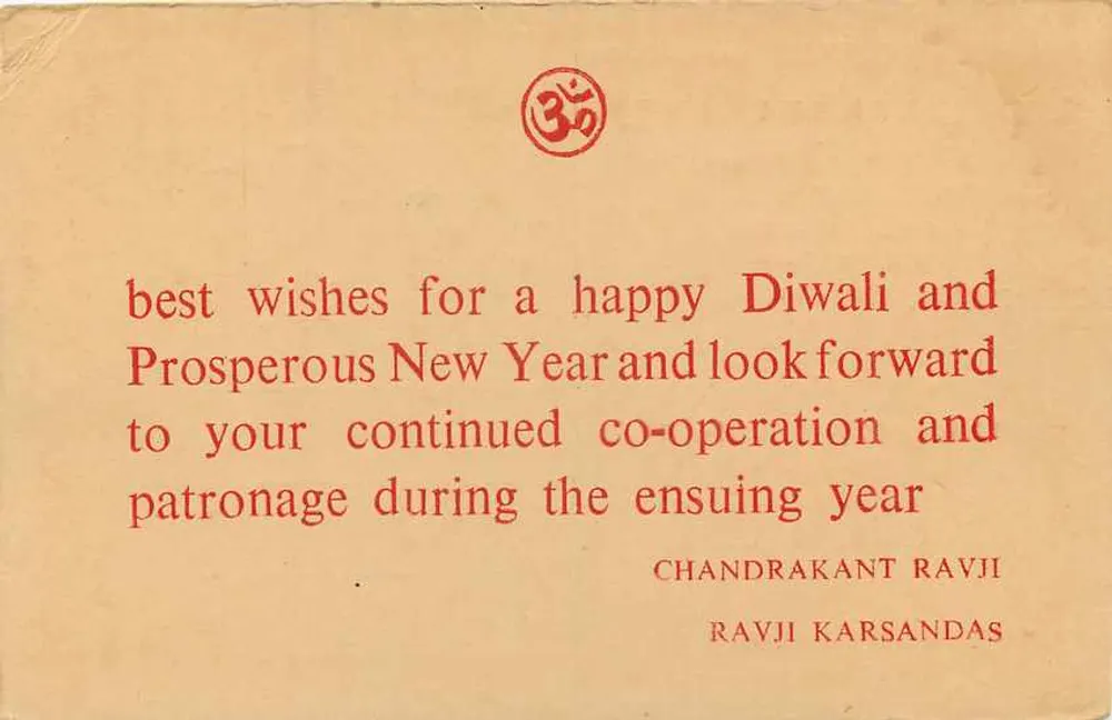 Nieuwjaarswensen voor Diwali — Chandrakant Ravji & Ravji Karsandas, Calicut - 1 (Kerala) — India Post - Achterkant