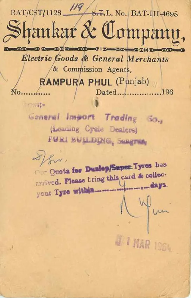Balia - Naryanpur - Shankar & Company, Electric Goods & General Merchants, Rampura Phul (Punjab) - Verso