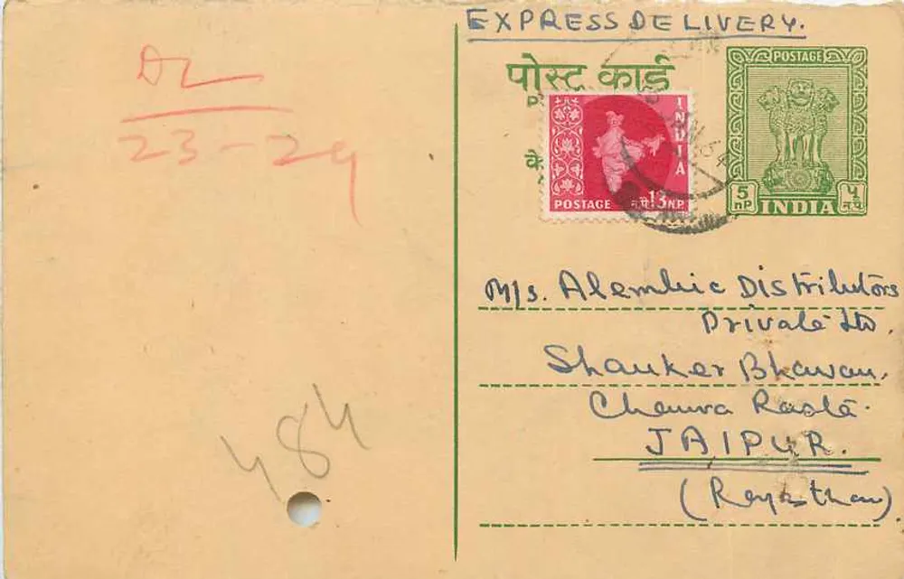 Carta postal expressa indiana — texto em inglês e escrita à mão — destinada a Jaipur (Rajasthan) - Frente