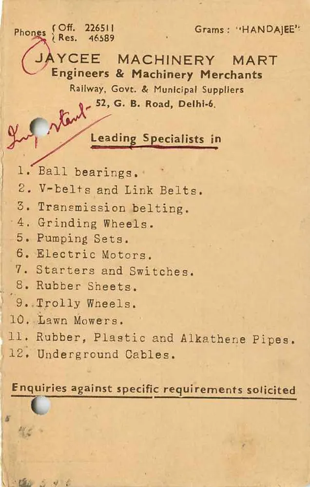 Jaycee Machinery Mart — Delhi — editor de carta postal publicitária - Verso