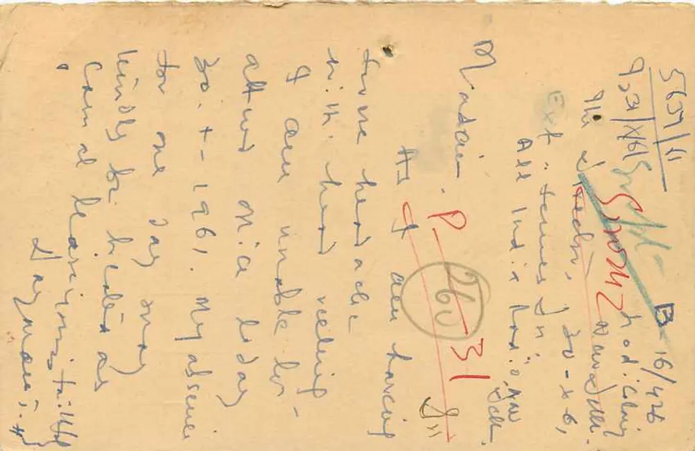 New Delhi — Local Postcard — Indian Publisher, Serial Number Not Legible - Back