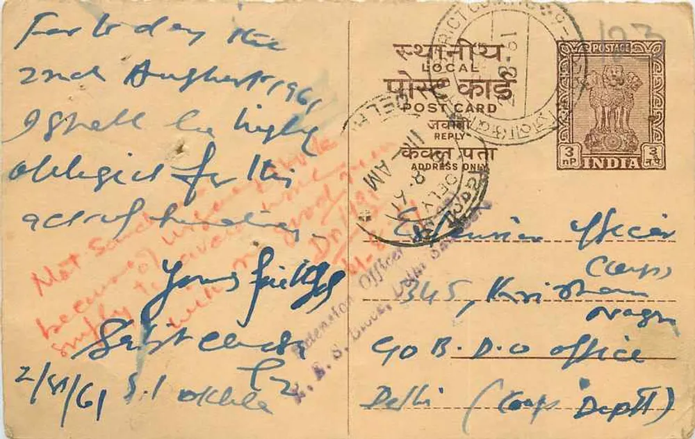 Carta postal local indiana — editor 'Post Card' — número de série 1073 - Frente