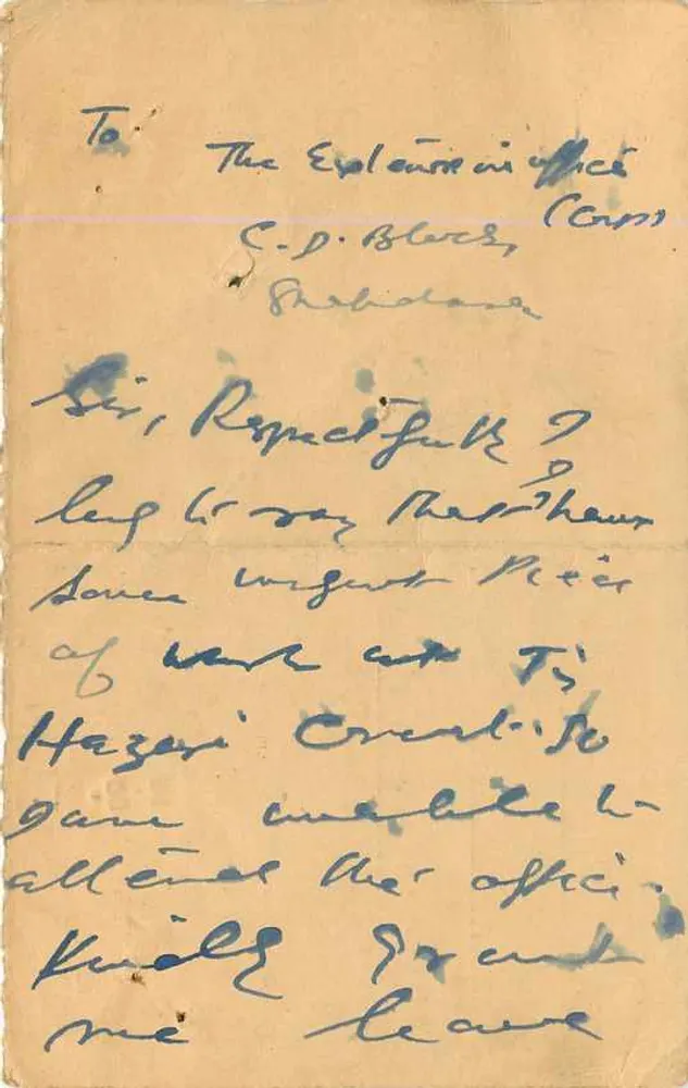 Carta postal local indiana — editor 'Post Card' — número de série 1073 - Verso