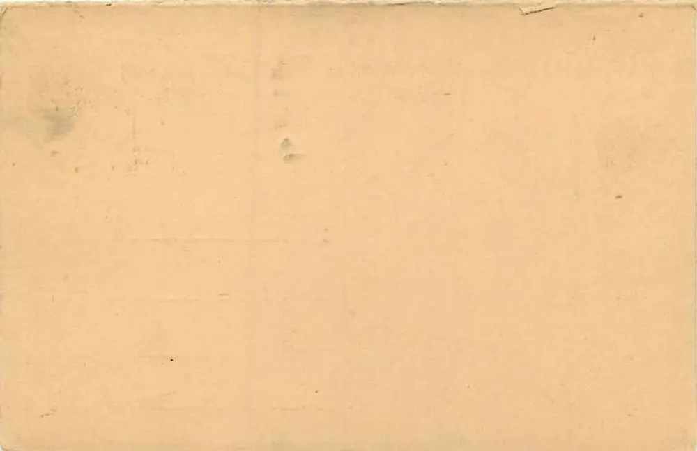 Antieke ansichtkaart in tibetaanse schrijving — Balotra, India — onbekende uitgever - Achterkant
