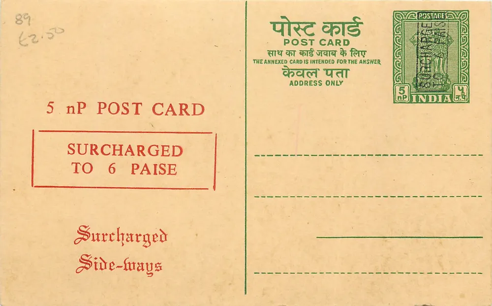 Cartão postal indiano — sobrecarregado a 6 paise — editor Side-ways - Frente