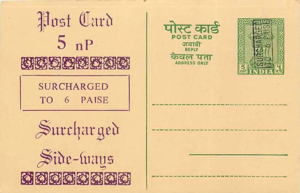 Carta postal sobreposta — Índia — 5 nP sobreposto a 6 paise - Frente