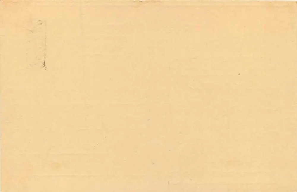Carta postal sobreposta — Índia — 5 nP sobreposto a 6 paise - Verso
