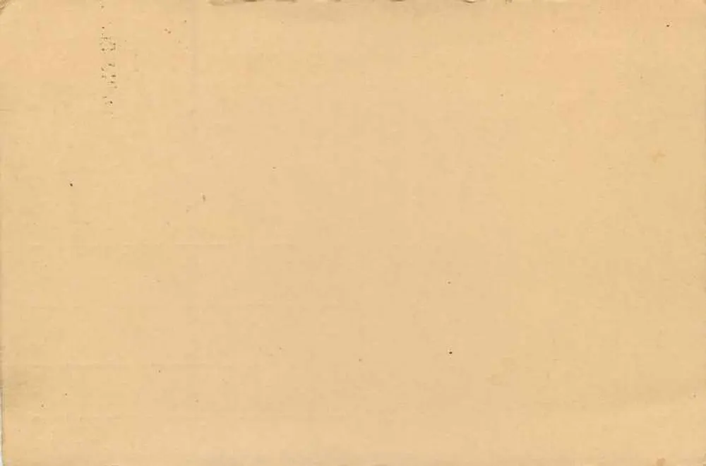 Carta postal indiana — texto em vários idiomas — selo verde de 5 paise - Verso